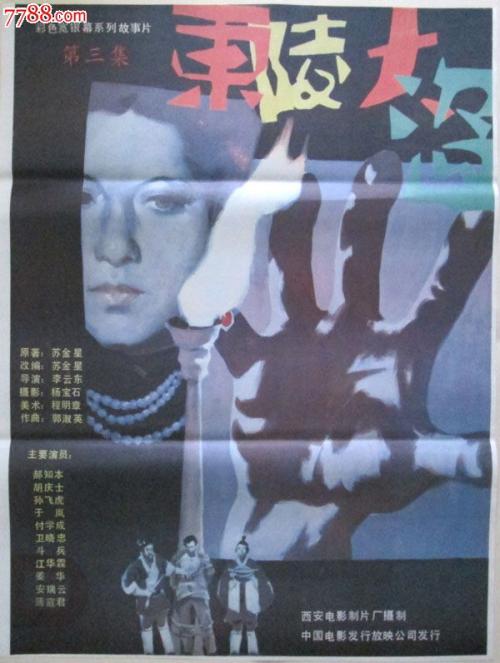 定制离职证明