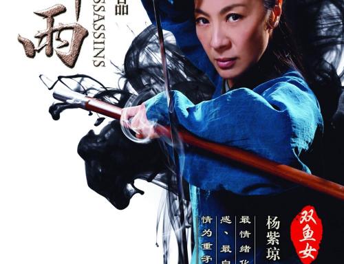 购买荷兰签证